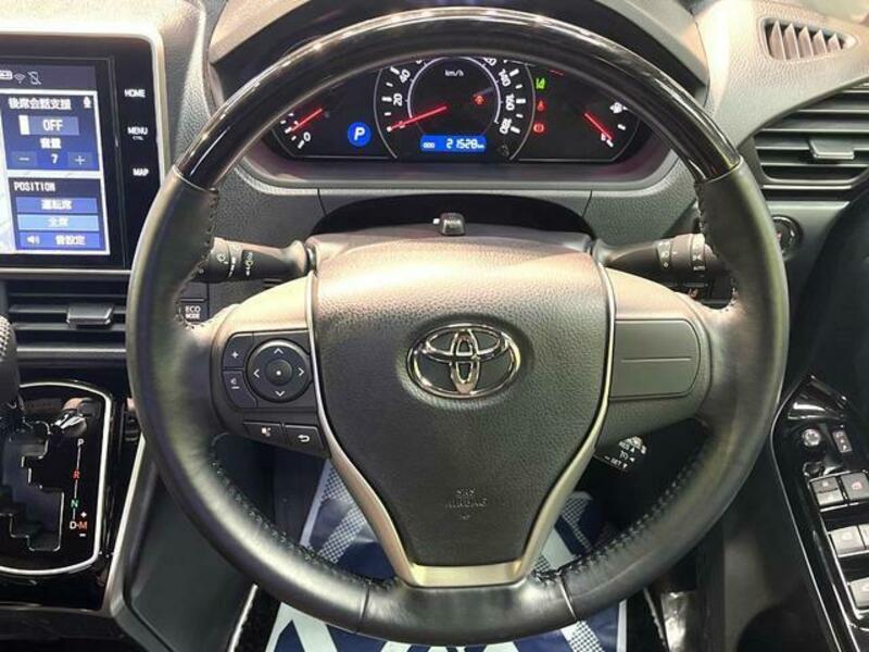 VOXY