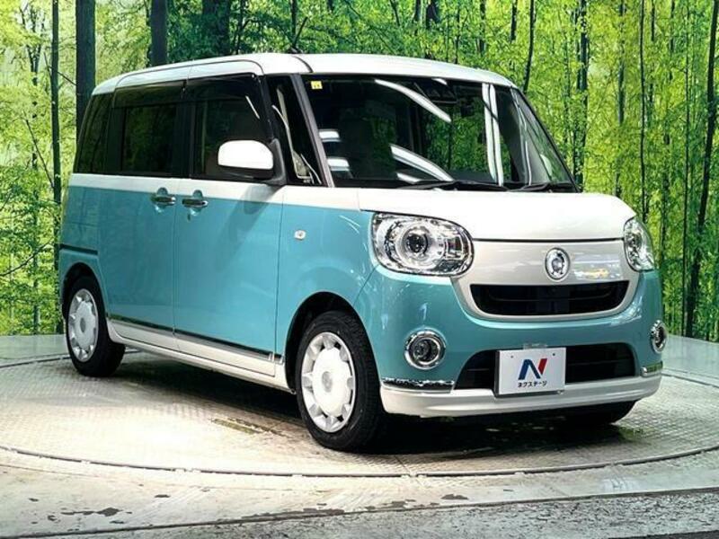 MOVE CANBUS