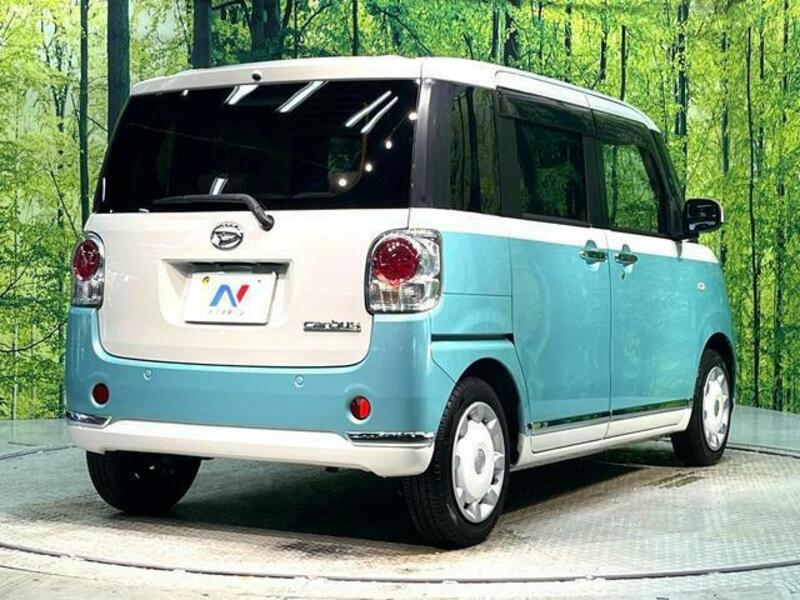 MOVE CANBUS