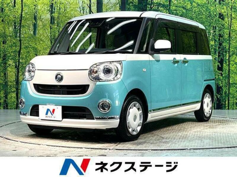MOVE CANBUS-0