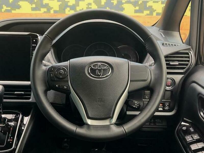 VOXY