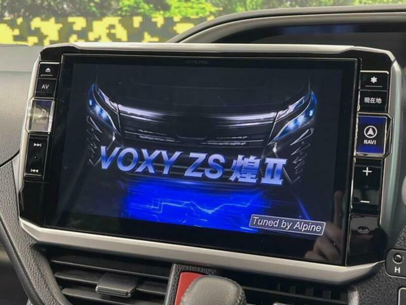 VOXY