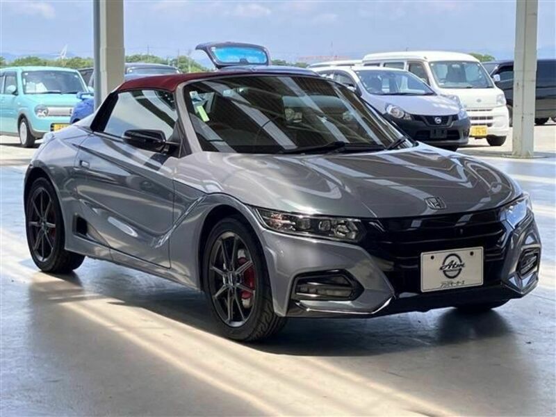 S660