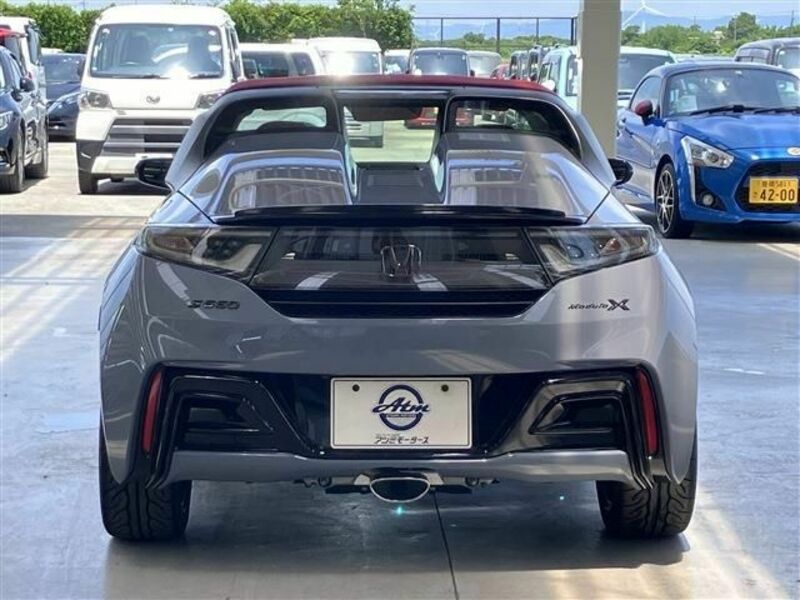 S660