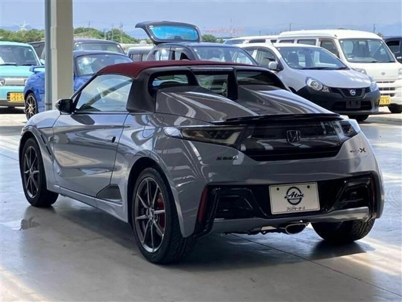 S660
