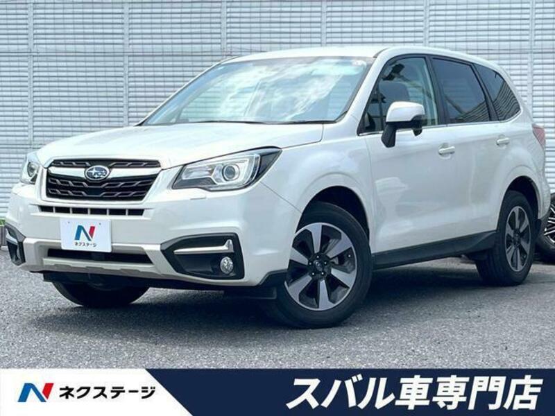 FORESTER-0