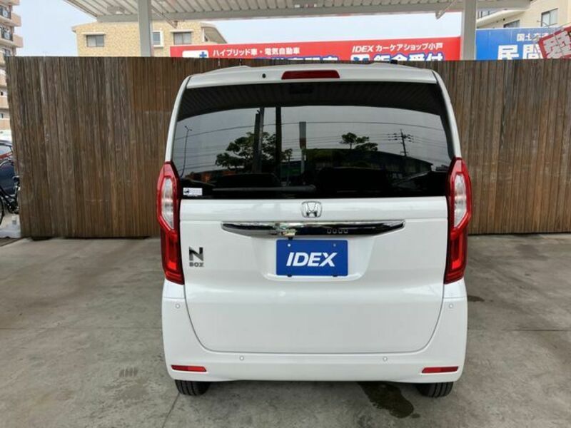 N BOX
