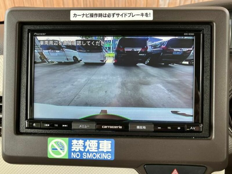 N BOX