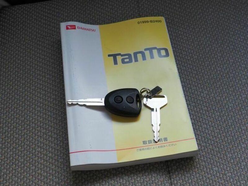 TANTO