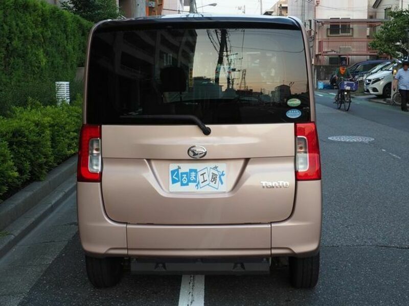 TANTO