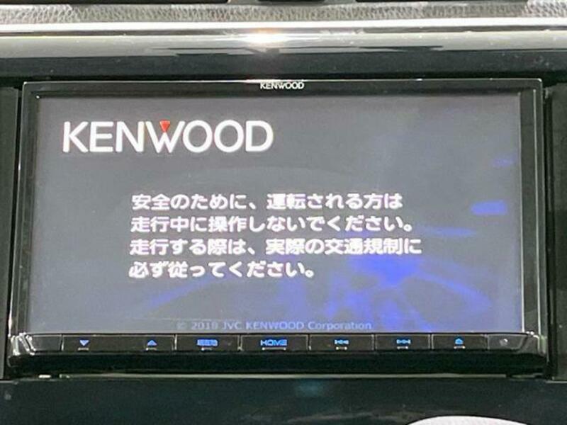 EK WAGON