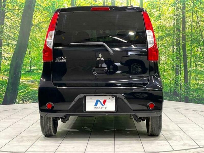 EK WAGON