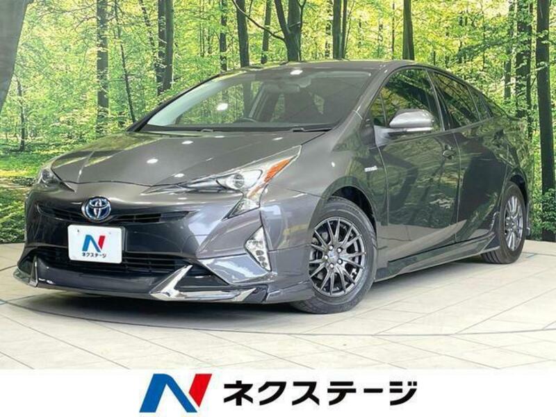PRIUS-0