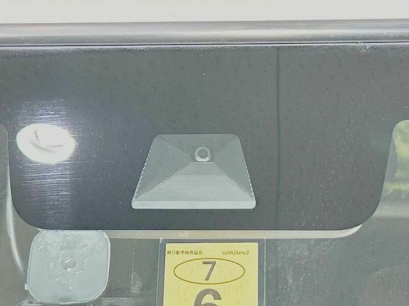 N BOX