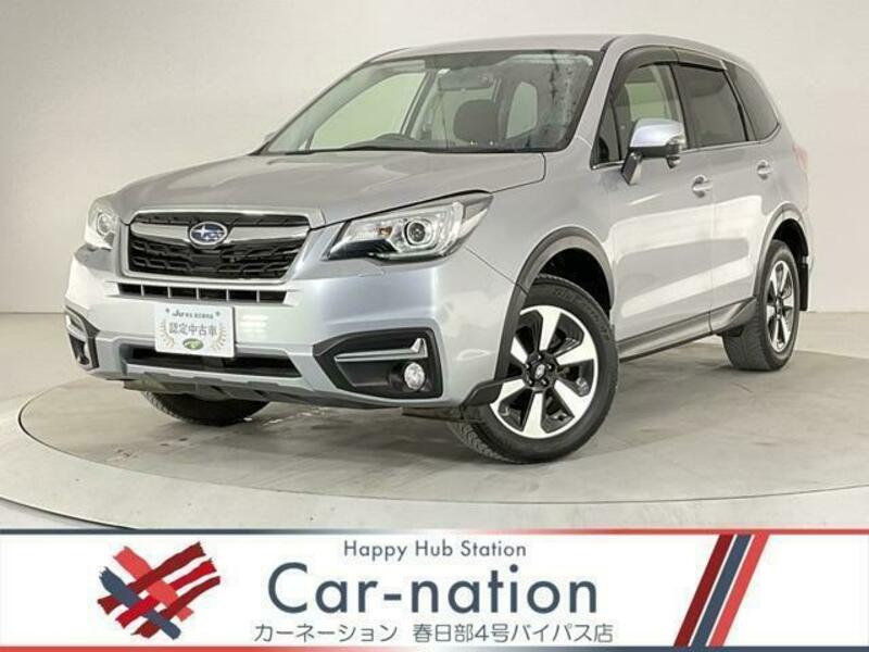 FORESTER-0
