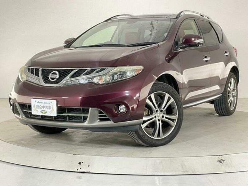 MURANO