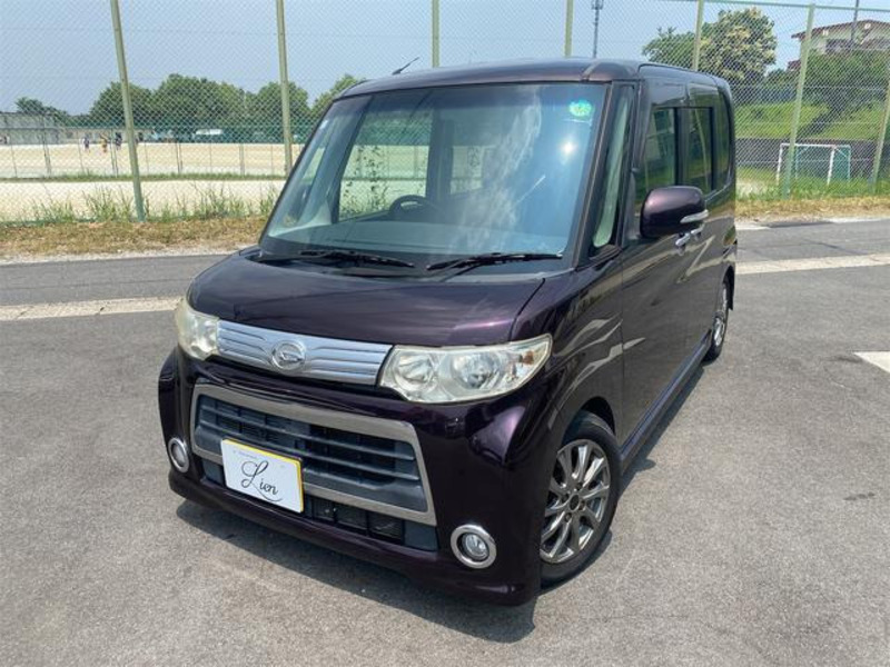 TANTO-0