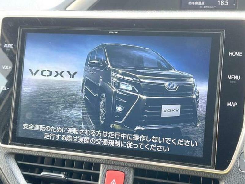 VOXY