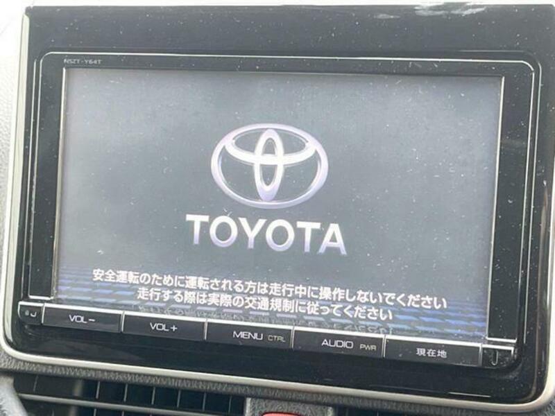 VOXY