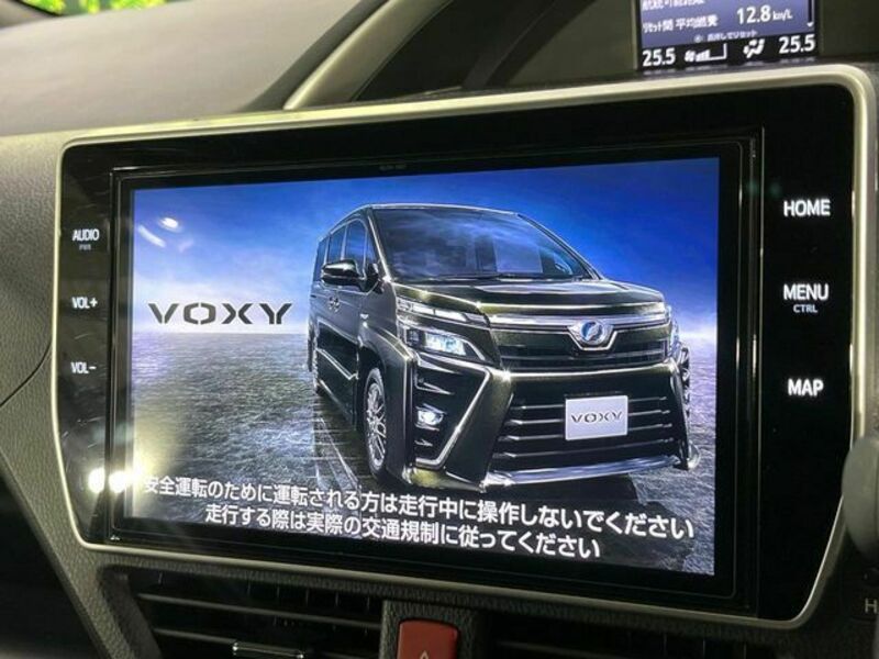 VOXY