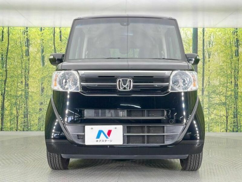 N BOX