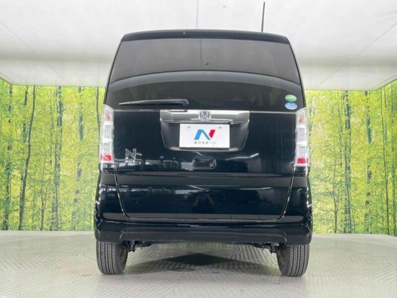 N BOX