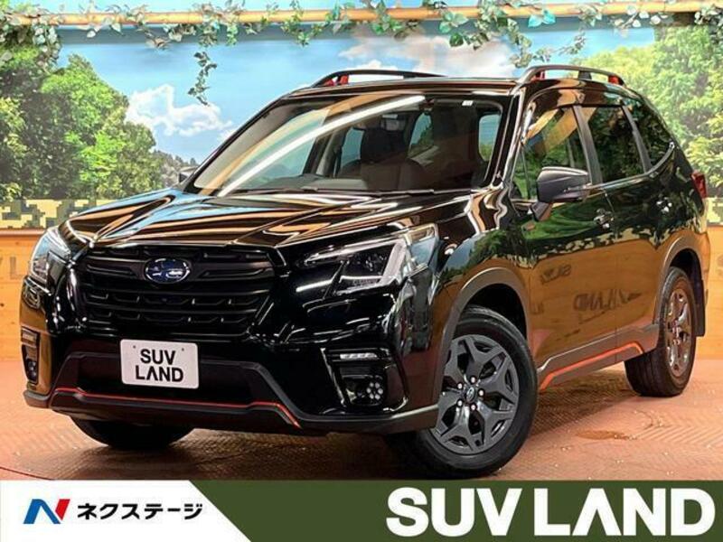 FORESTER-0