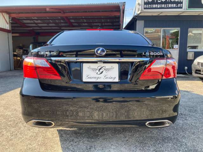 LS