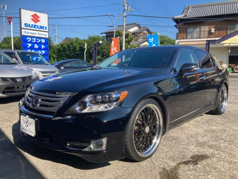 LS