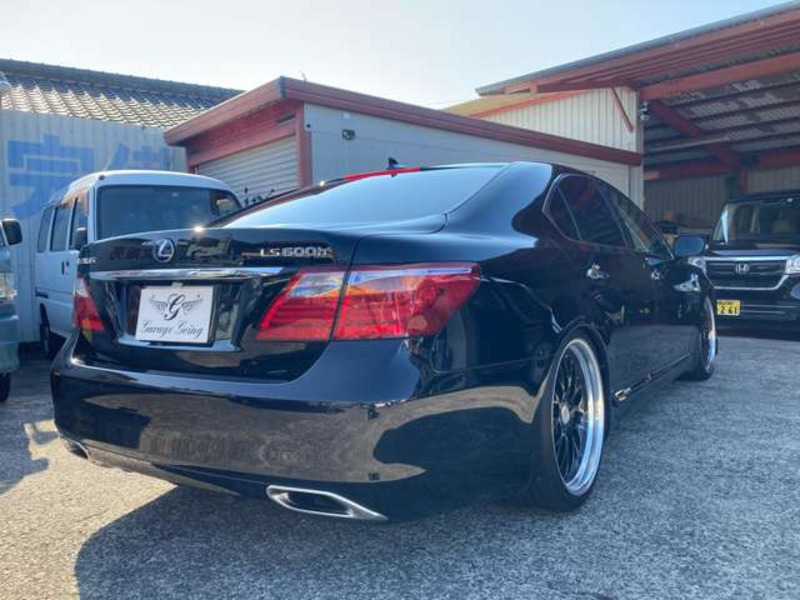 LS