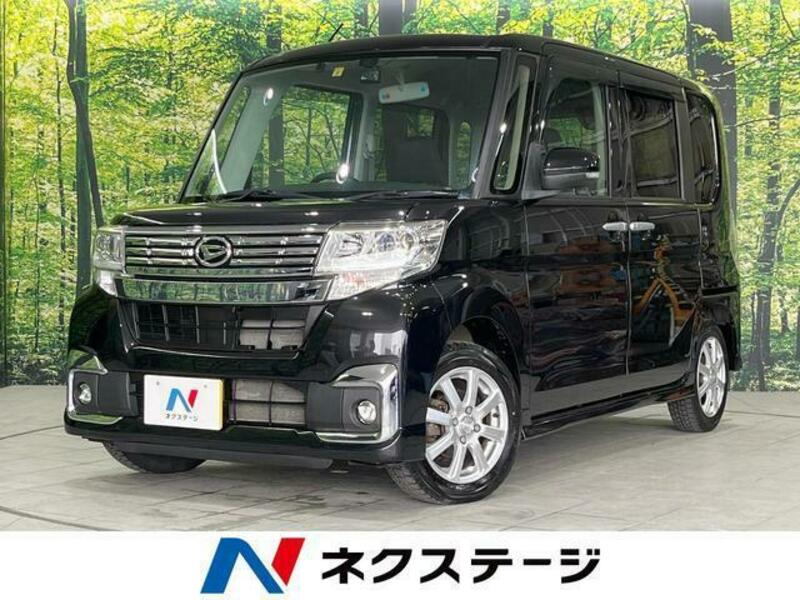 TANTO-0