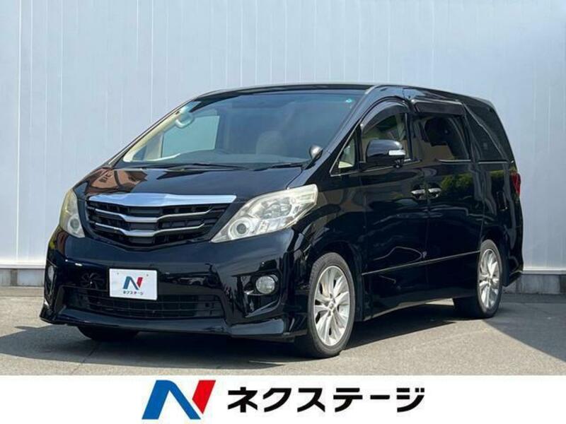 ALPHARD-0