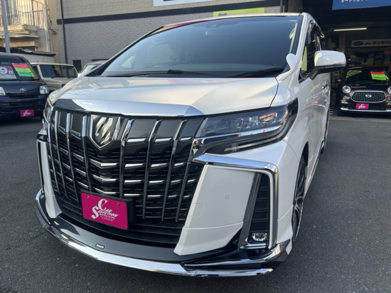 ALPHARD