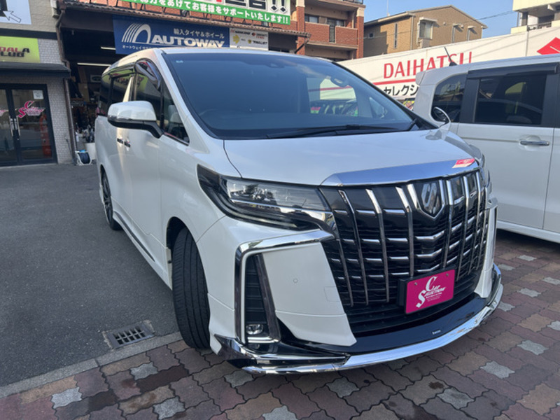 ALPHARD