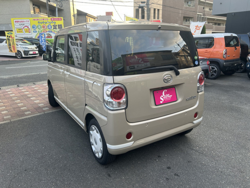 MOVE CANBUS