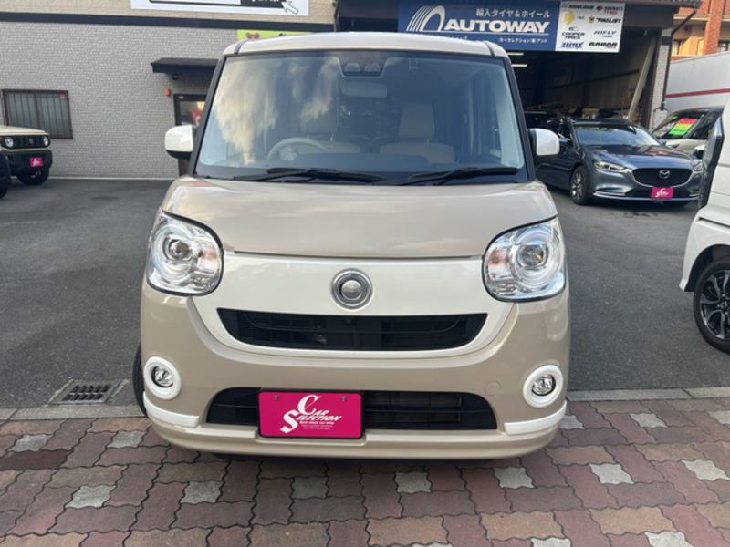 MOVE CANBUS