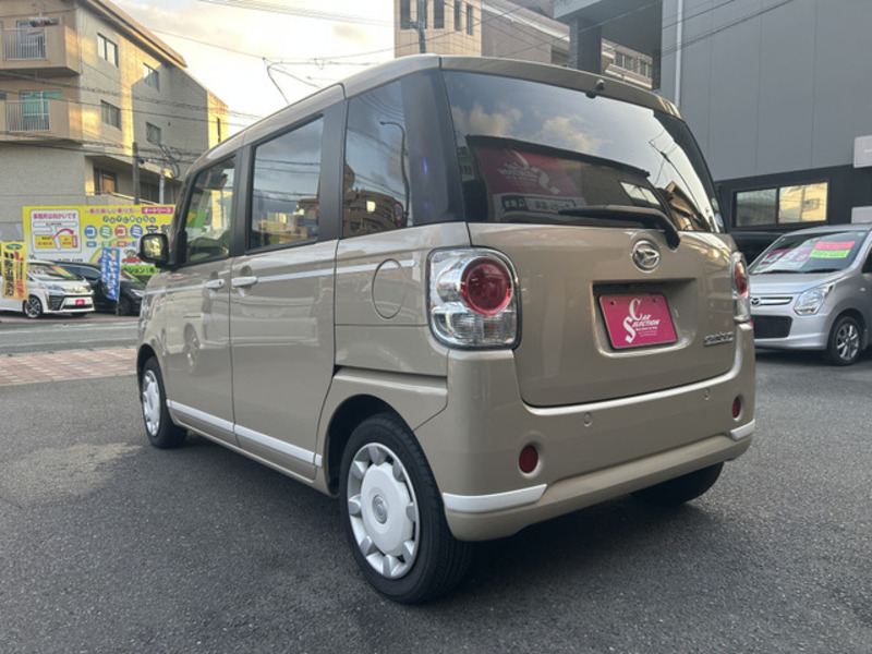 MOVE CANBUS