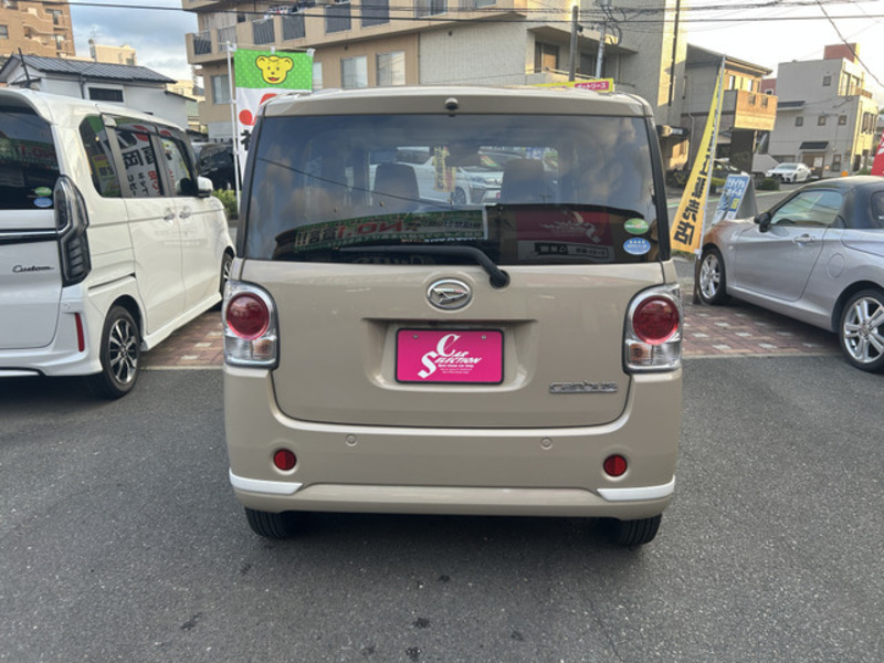 MOVE CANBUS