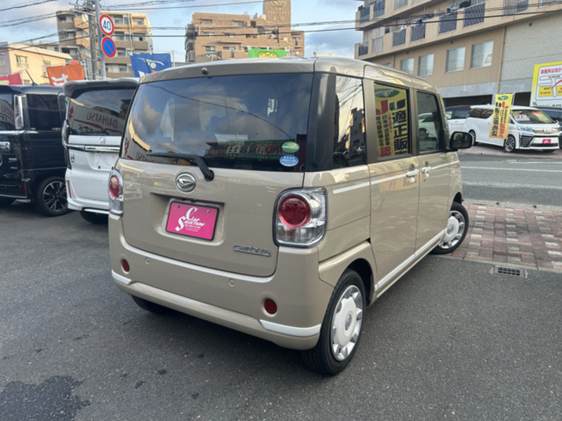 MOVE CANBUS
