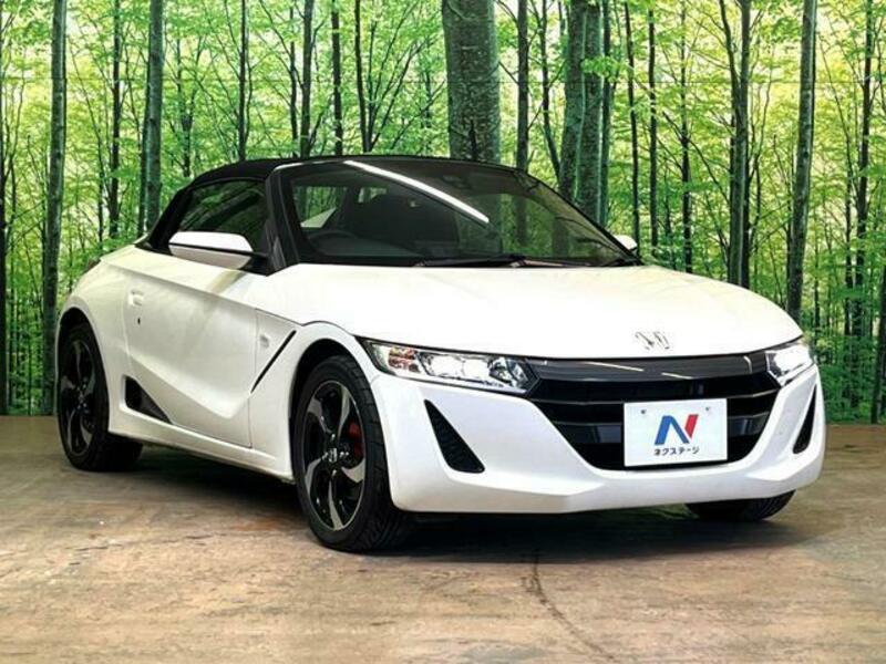 S660