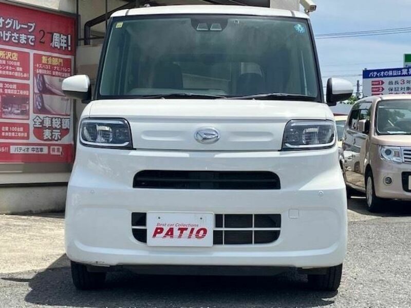 TANTO