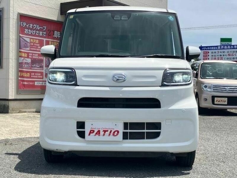 TANTO