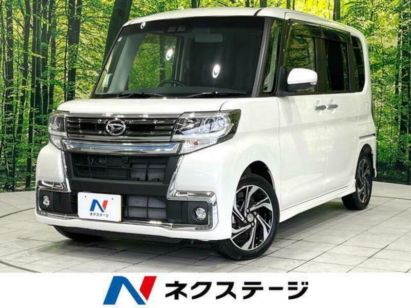 TANTO-0