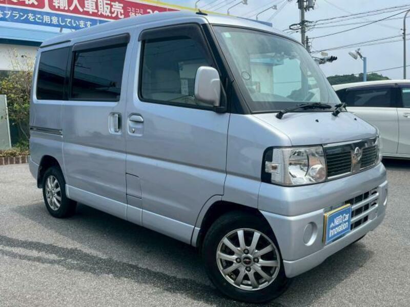 CLIPPER RIO