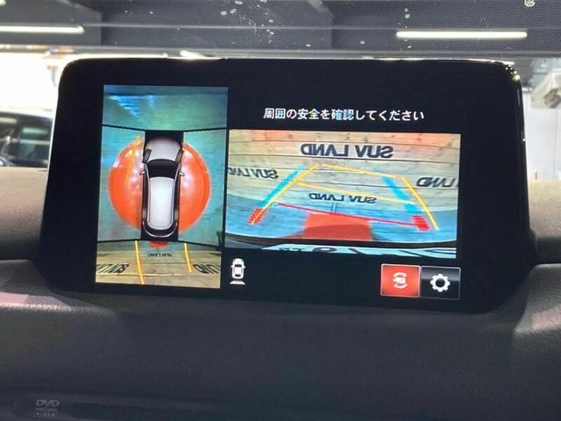 CX-8
