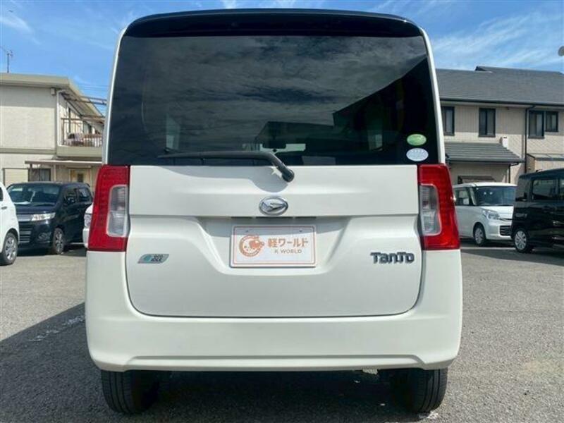 TANTO