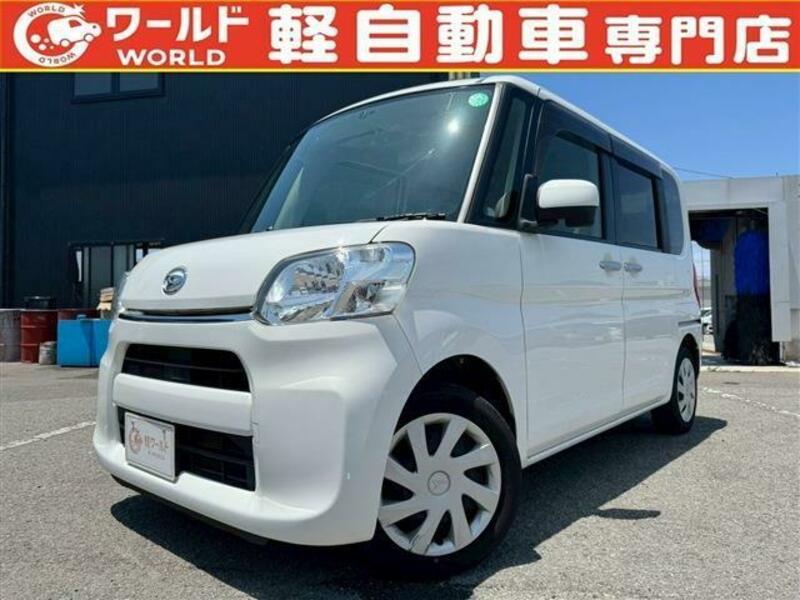 TANTO-0