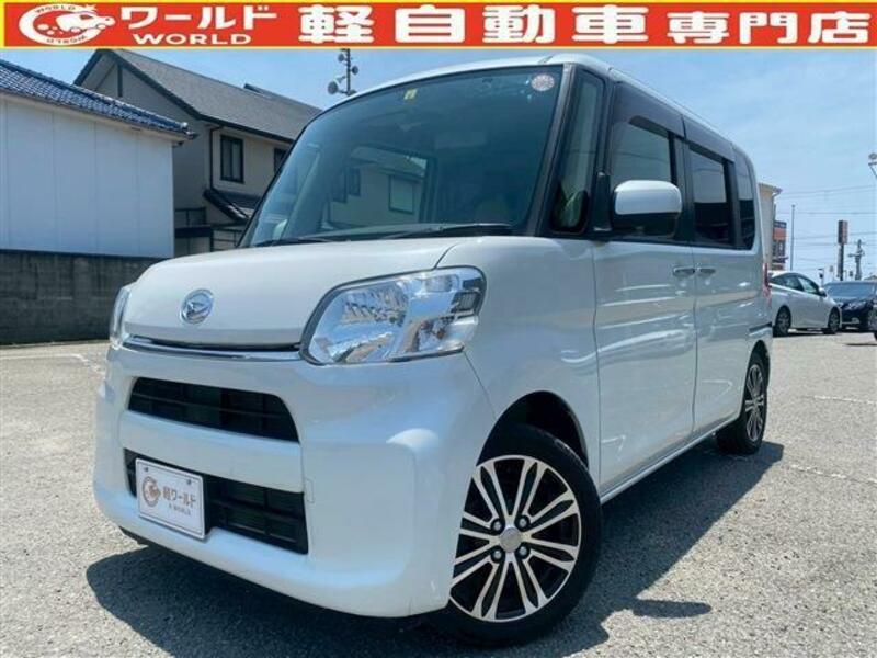 TANTO-0
