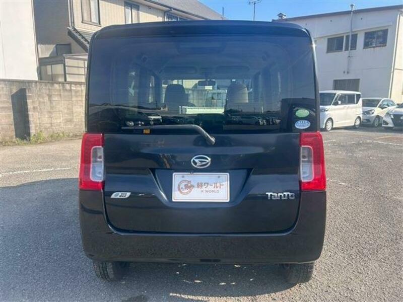 TANTO