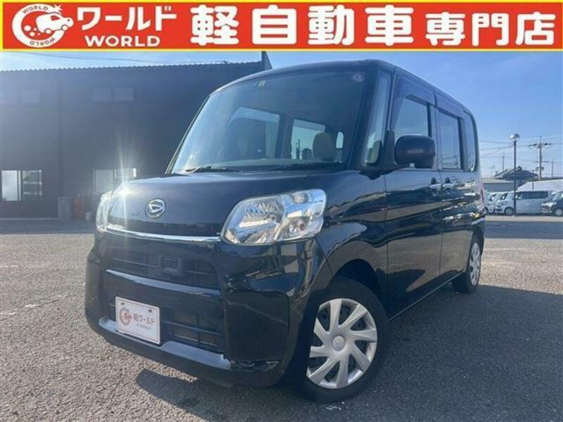 TANTO-0